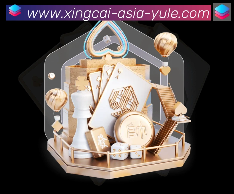 杏彩体育发展历程